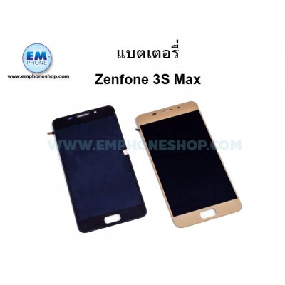 จอชุด Asus Zenfone 3S Max